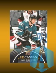 2021-22 UD Series 1 Canvas Young Guns Black Ivan Chekhovich Rookie #C118
